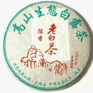 Bai Mu Dan "Bai Lu", Lao Bai (Beeng) Cha - Zhenghe 2013
